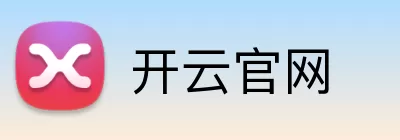 开云官网 logo